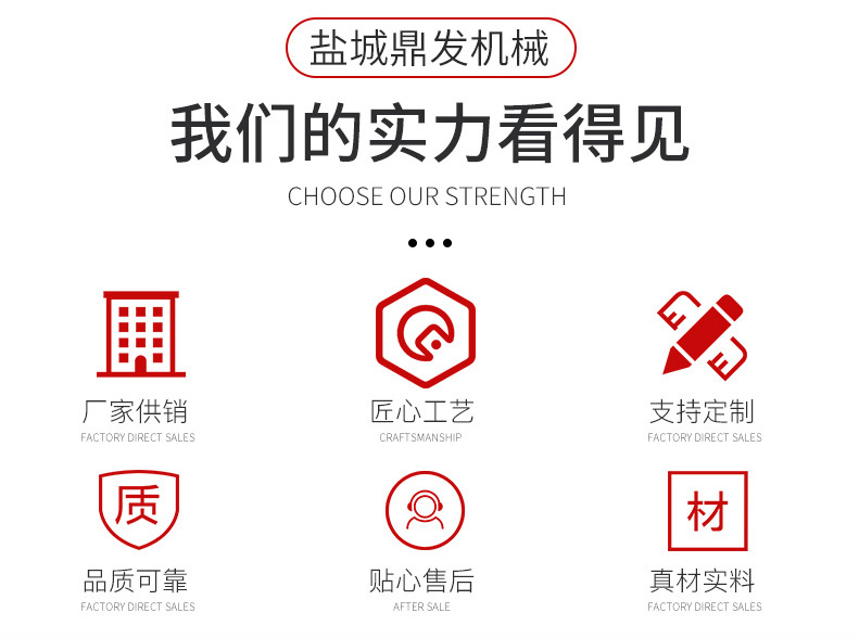 電腦半自動切捆條機(jī)-切捆條機(jī)-廠家供應(yīng)全自動切捆條機(jī)-阿里巴巴_05.jpg