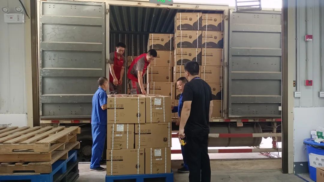 微信圖片_20230309113918.jpg 微信圖片_20230309113918.jpg