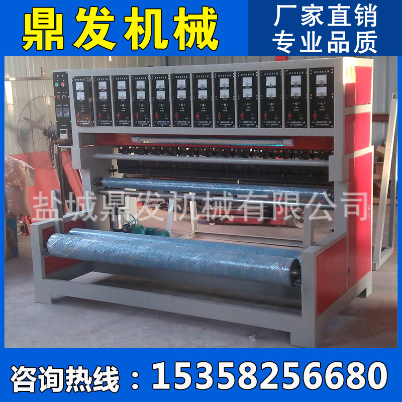 15k功率超聲波壓花機(jī)